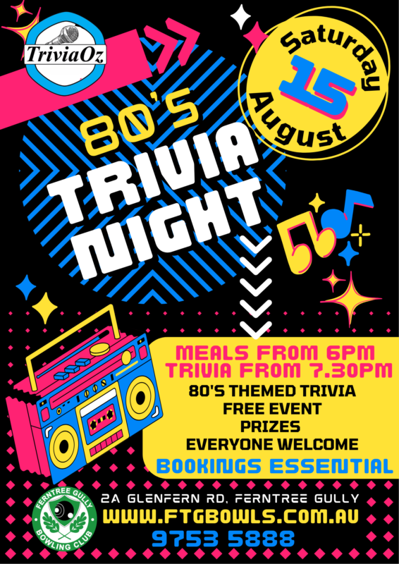 80's trivia night